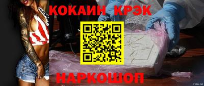 гашишное масло Чапаевск