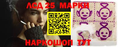 меф VHQ Усть-Джегута