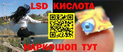 меф VHQ Усть-Джегута