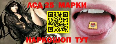 гашишное масло Чапаевск