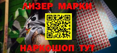 меф VHQ Усть-Джегута