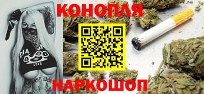 меф VHQ Усть-Джегута