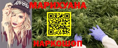 винт Усть-Илимск
