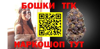 стафф Уссурийск
