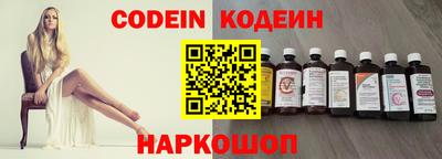 меф VHQ Усть-Джегута