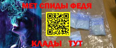 гашишное масло Чапаевск
