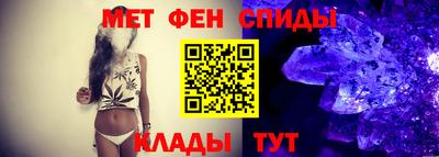 стафф Уссурийск