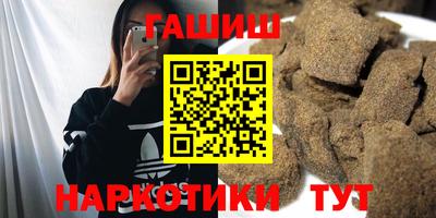 стафф Чебоксары