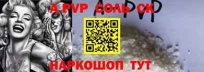 ГАЛЛЮЦИНОГЕННЫЕ ГРИБЫ Чебаркуль