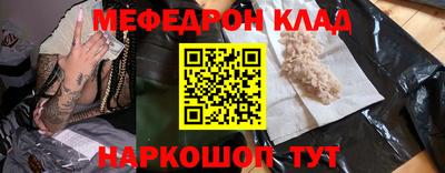 винт Усть-Илимск