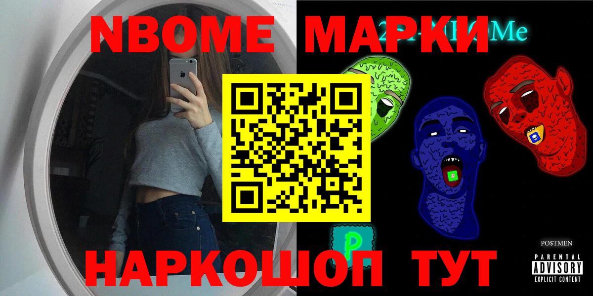 LSD-25 экстази ecstasy    ССЫЛКА  Лсд 25 экстази ecstasy  Элиста  Вход с VPN 